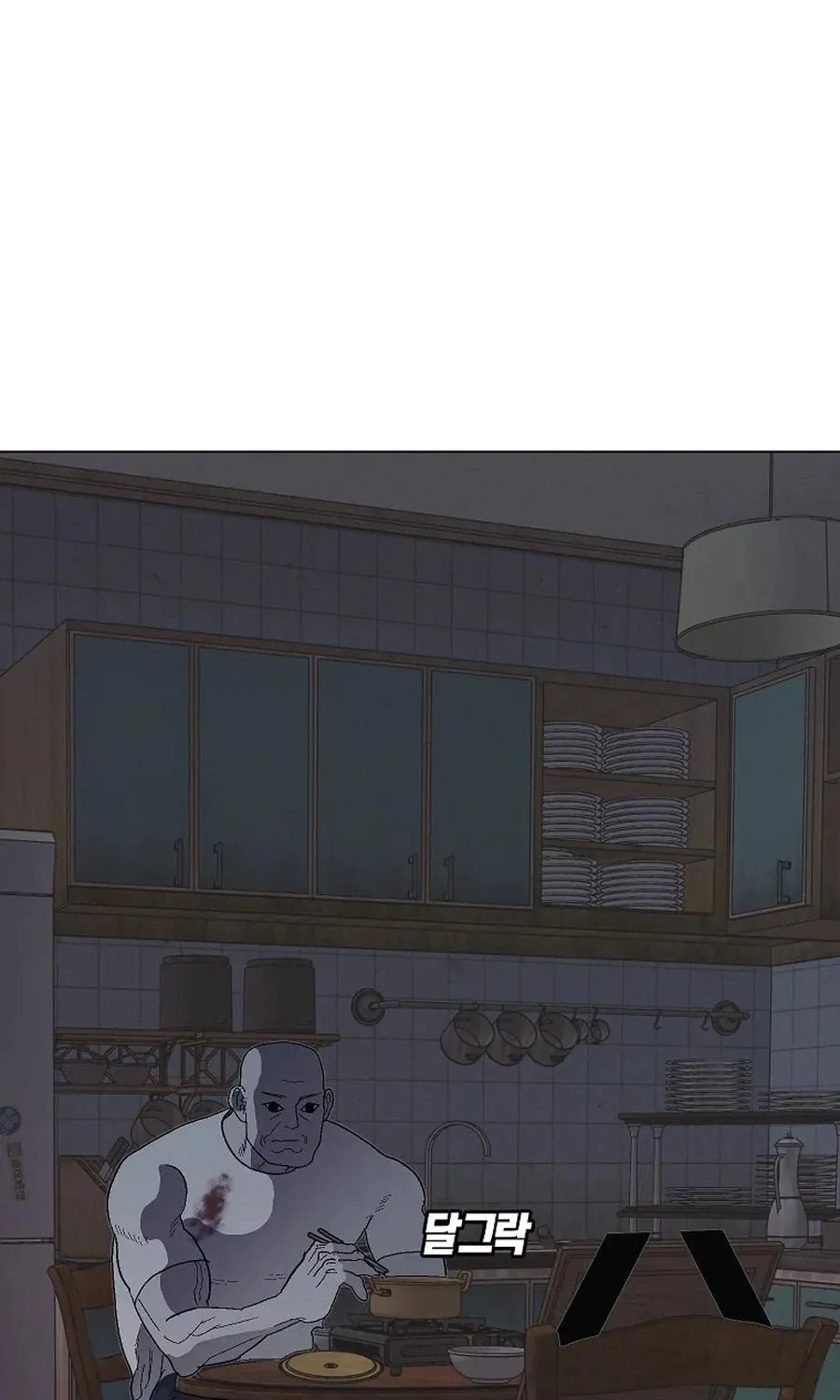 Read Killing Sergeant Kim chapter 9 image 90 on Lezhin