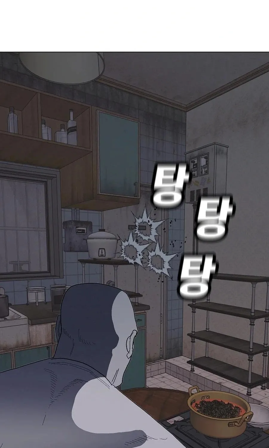 Read Killing Sergeant Kim chapter 9 image 94 on Lezhin