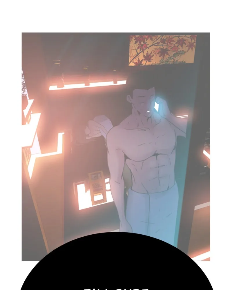 Read KILLMAX chapter 11 image 72 on Lezhin