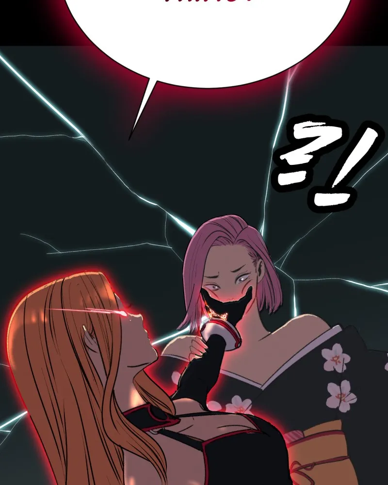 Read KILLMAX chapter 12 image 68 on Lezhin