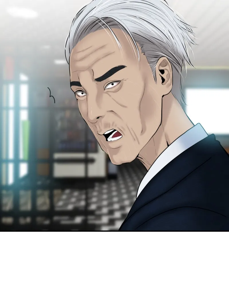 Read KILLMAX chapter 14 image 66 on Lezhin