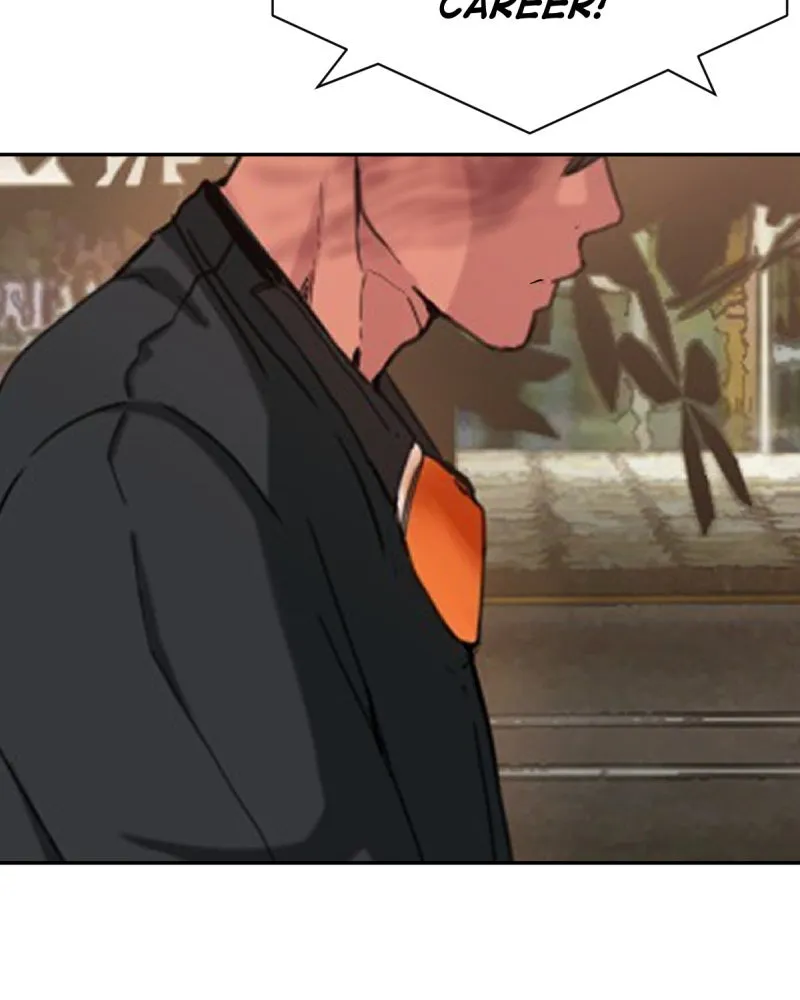 Read KILLMAX chapter 16 image 81 on Lezhin