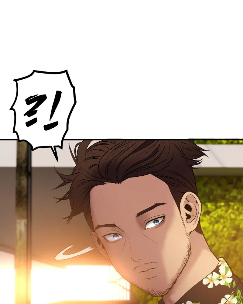 Read KILLMAX chapter 19 image 27 on Lezhin