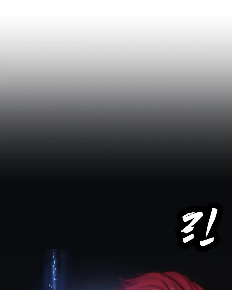 Read KILLMAX chapter 20 image 27 on Lezhin
