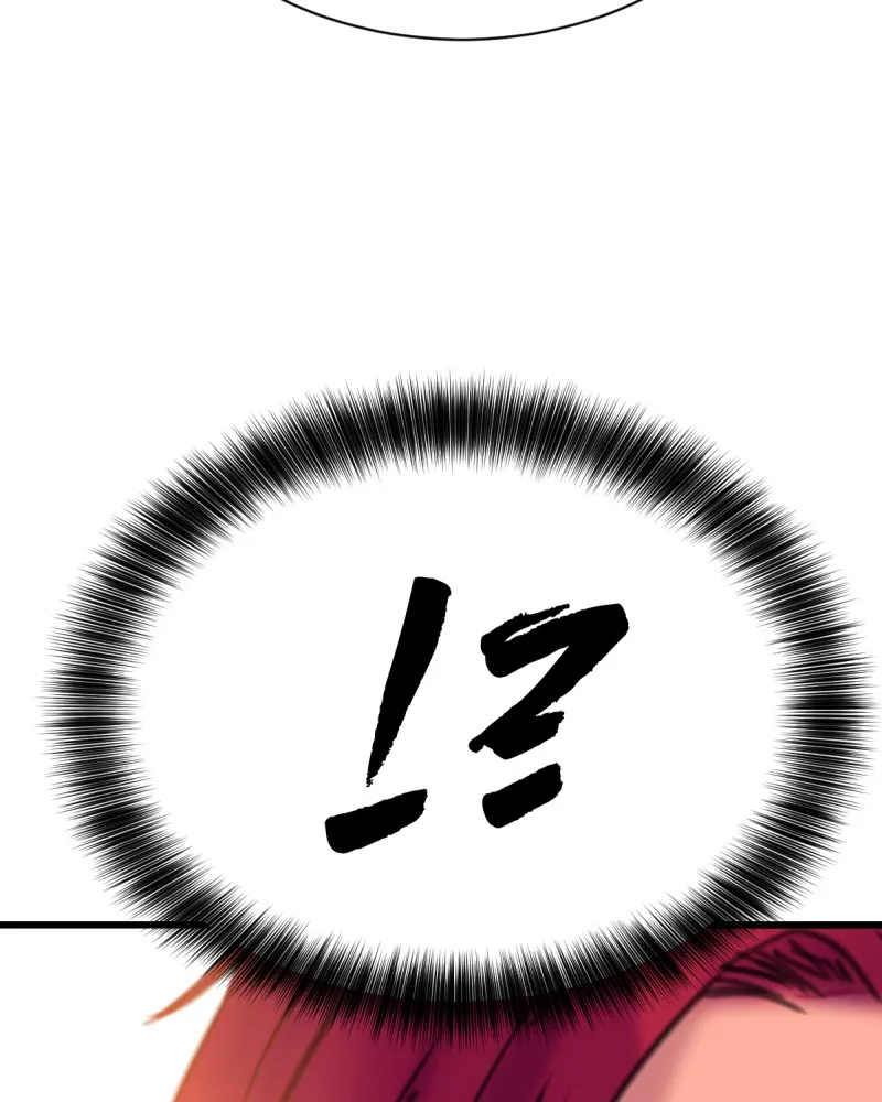 Read KILLMAX chapter 20 image 33 on Lezhin
