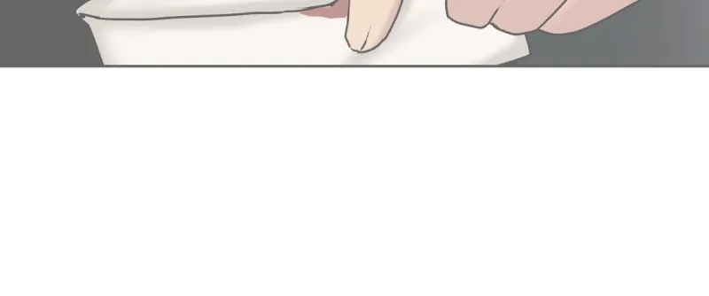 Read KILLMAX chapter 23 image 75 on Lezhin
