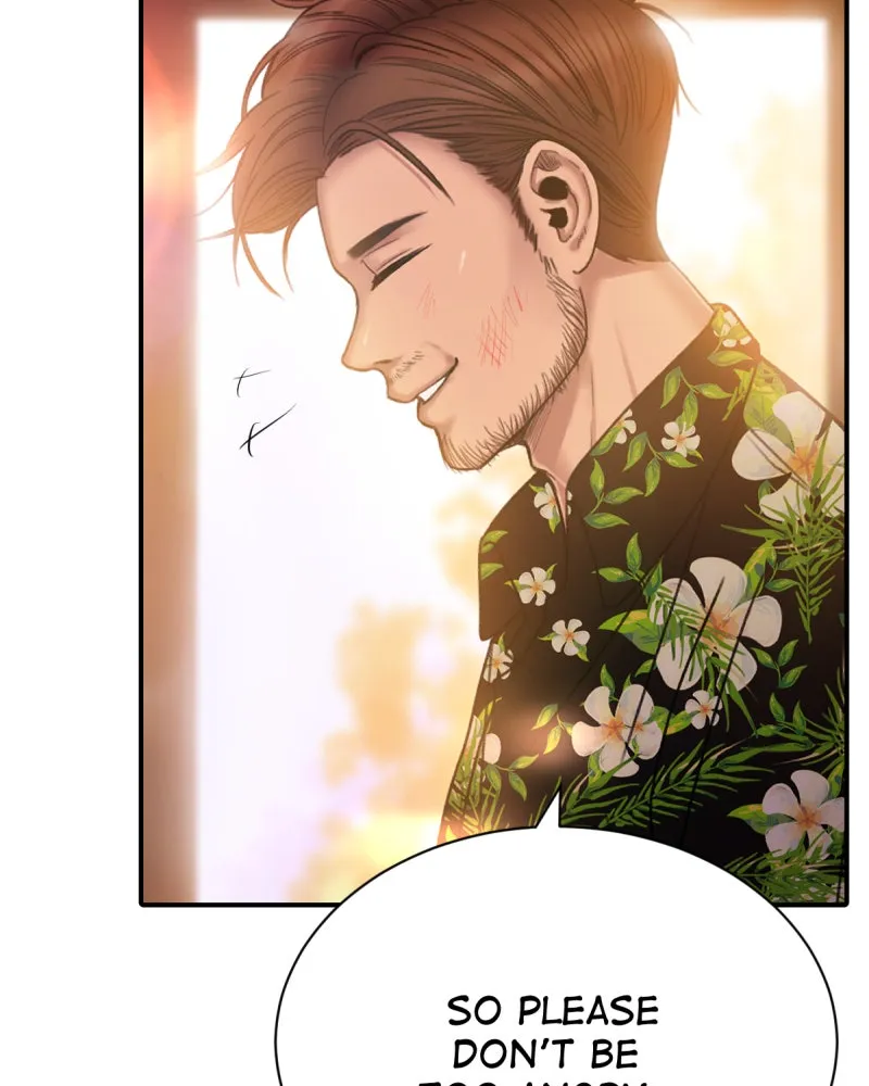 Read KILLMAX chapter 24 image 9 on Lezhin