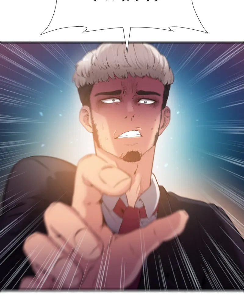 Read KILLMAX chapter 28 image 36 on Lezhin