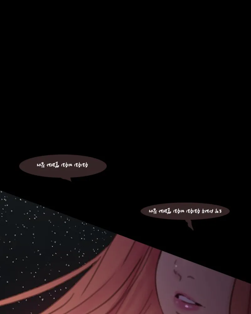KILLMAX Chapter 40 page 49 - 