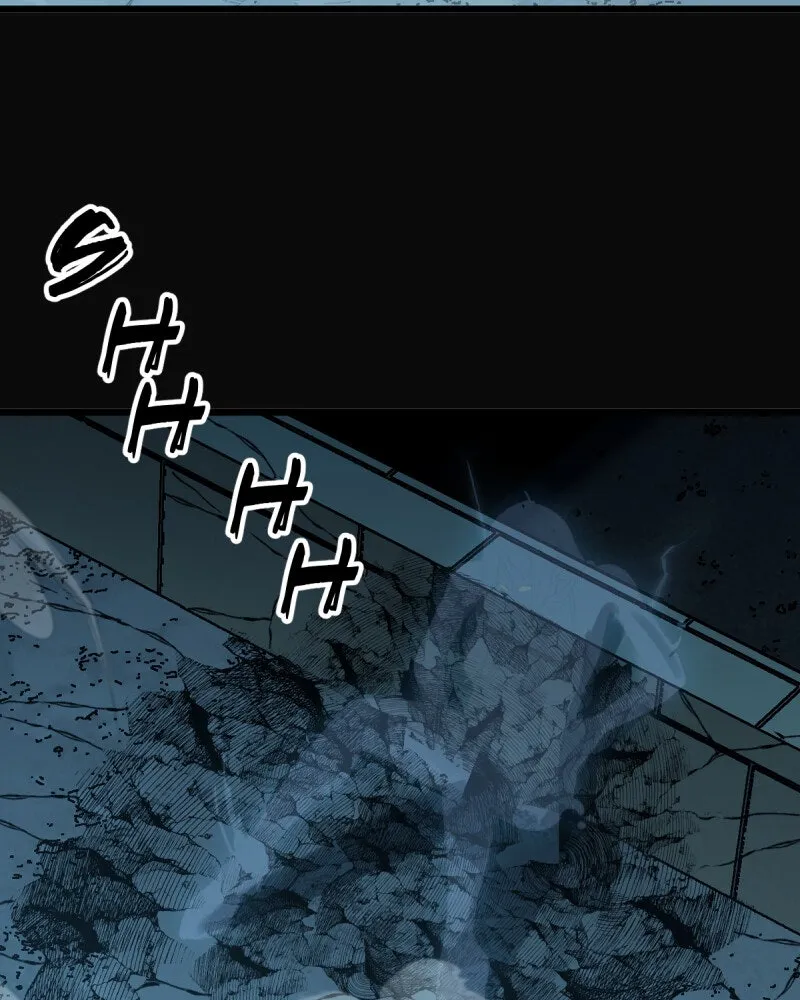 KILLMAX Chapter 41 page 69 - 