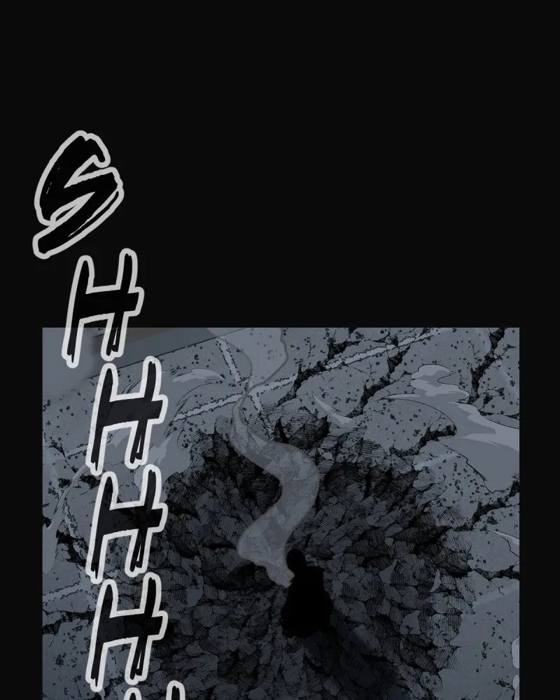 KILLMAX Chapter 42 page 24 - 