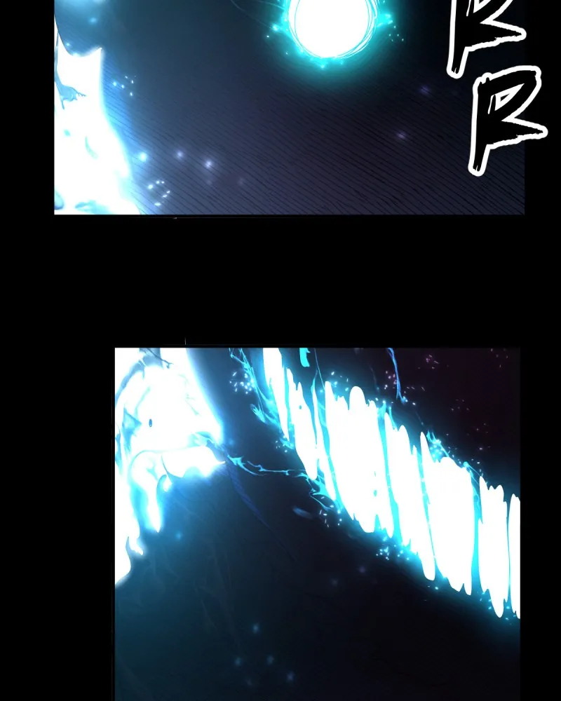 KILLMAX Chapter 43 page 7 - 