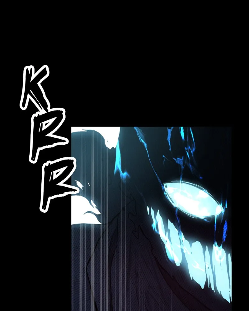 KILLMAX Chapter 45 page 12 - 