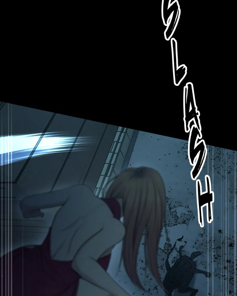KILLMAX Chapter 45 page 35 - 