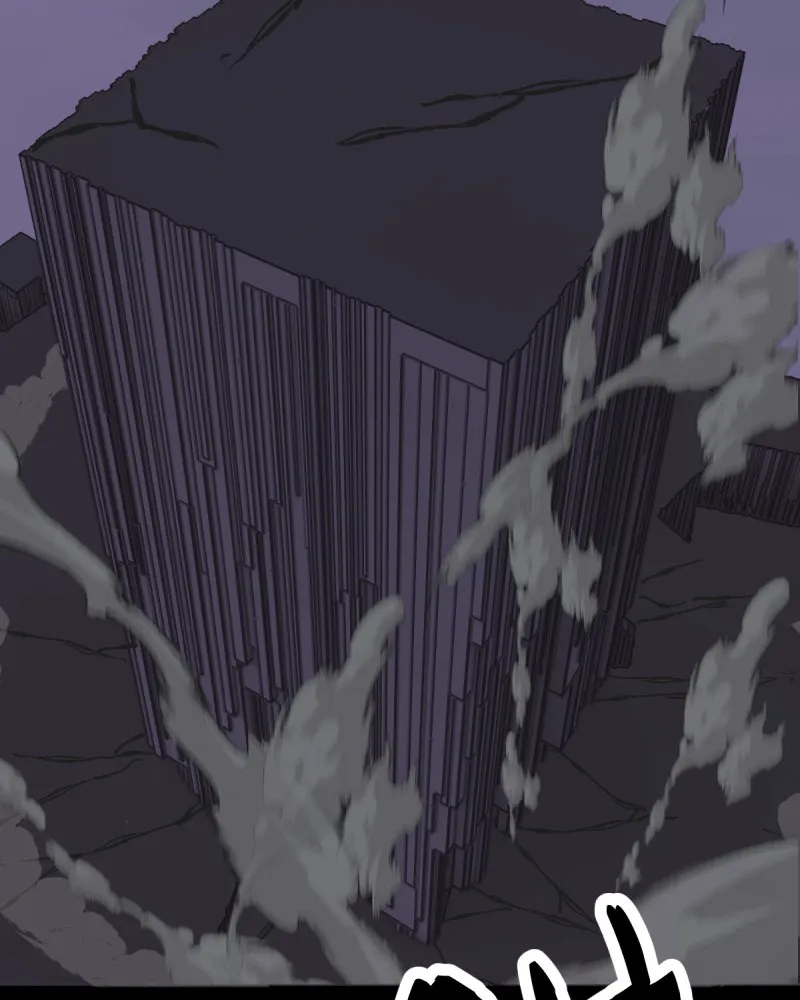 KILLMAX Chapter 48 page 47 - 