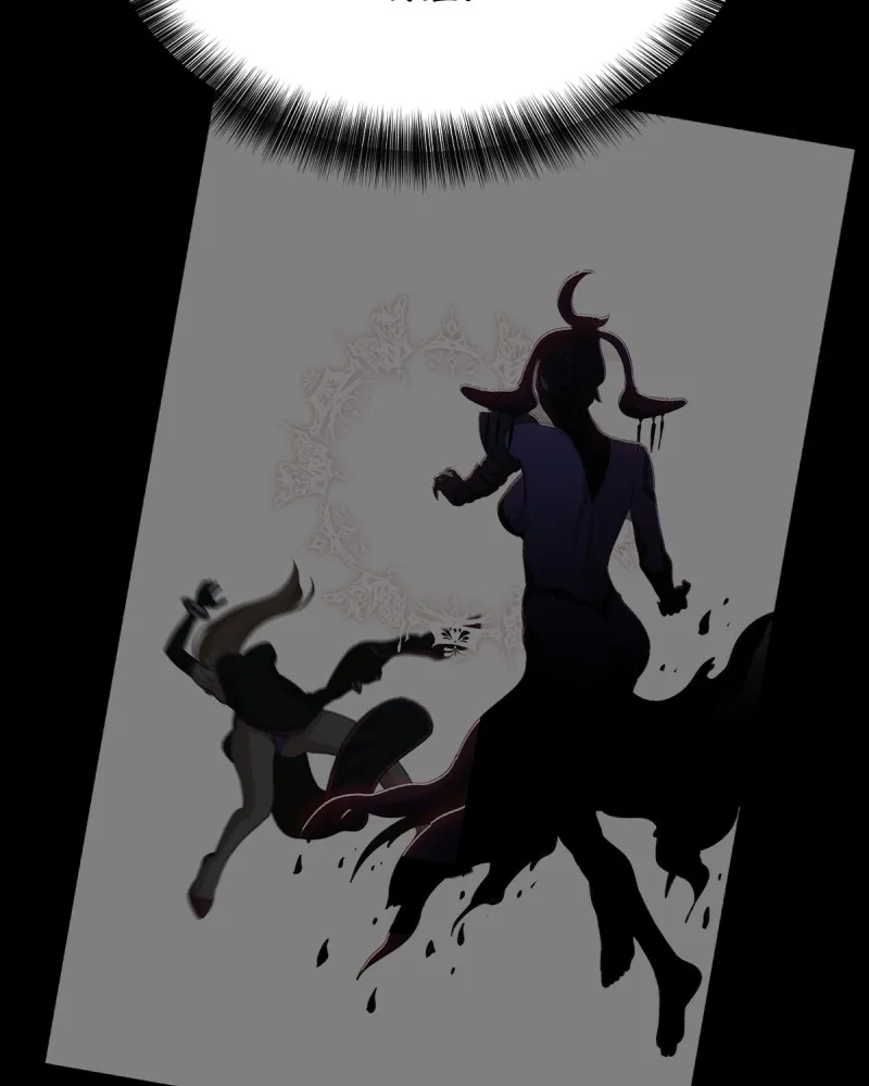 KILLMAX Chapter 52 page 12 - 