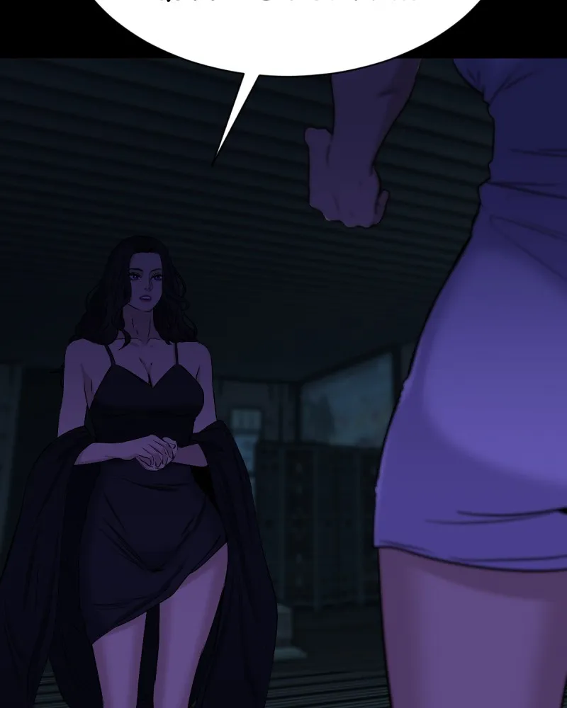 KILLMAX Chapter 52 page 61 - 