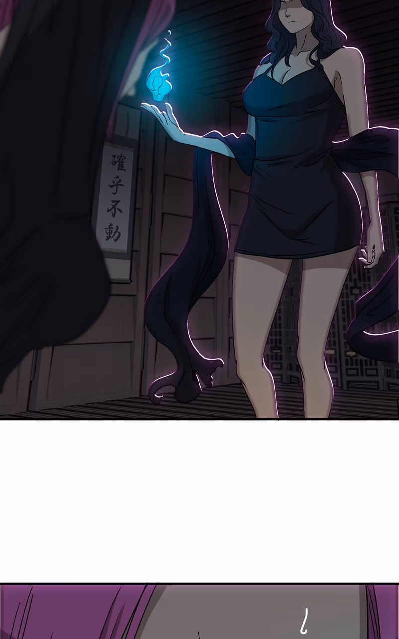 KILLMAX Chapter 59 page 31 - 