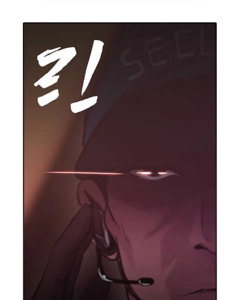 Read KILLMAX chapter 7 image 130 on Lezhin