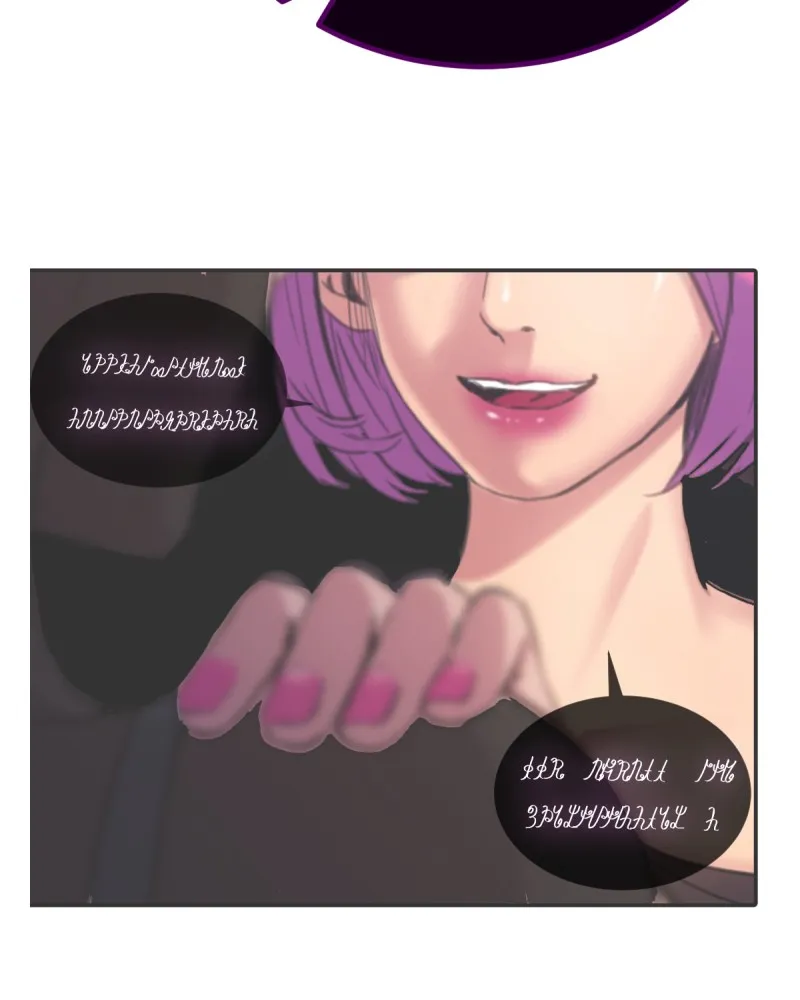 Read KILLMAX chapter 8 image 79 on Lezhin