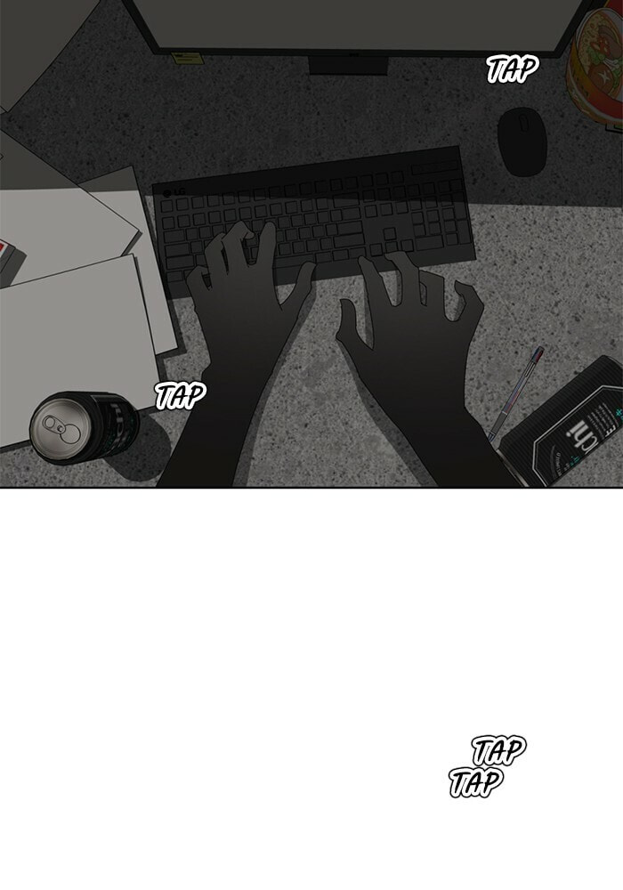 Read #Killstagram chapter 0 image 7 on Lezhin