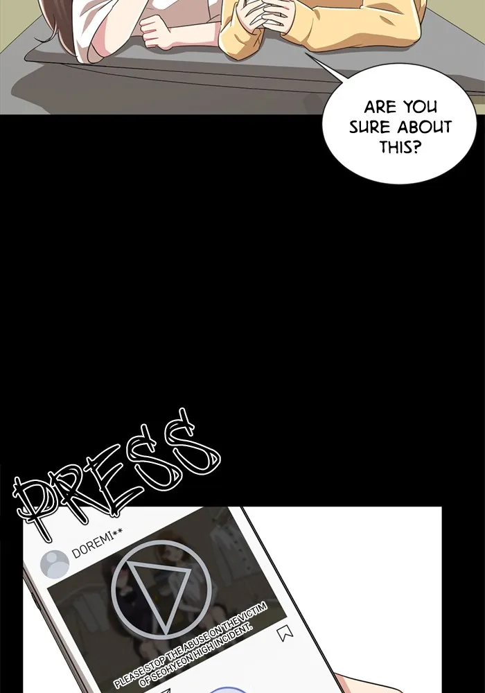 Read #Killstagram chapter 11 image 102 on Lezhin