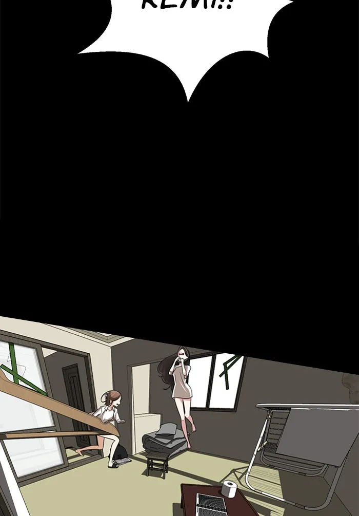 Read #Killstagram chapter 11 image 86 on Lezhin