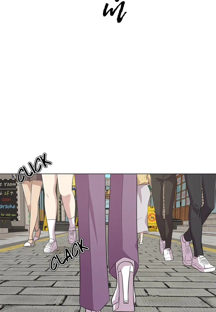 Read #Killstagram chapter 12 image 22 on Lezhin