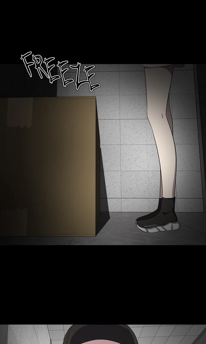 Read #Killstagram chapter 13 image 81 on Lezhin