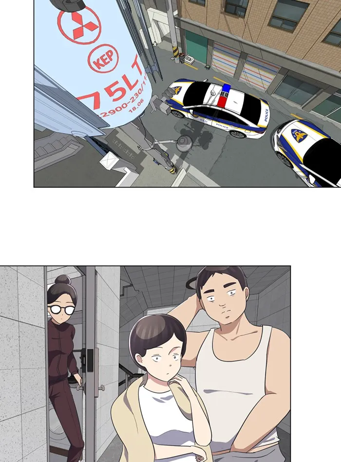 Read #Killstagram chapter 14 image 22 on Lezhin