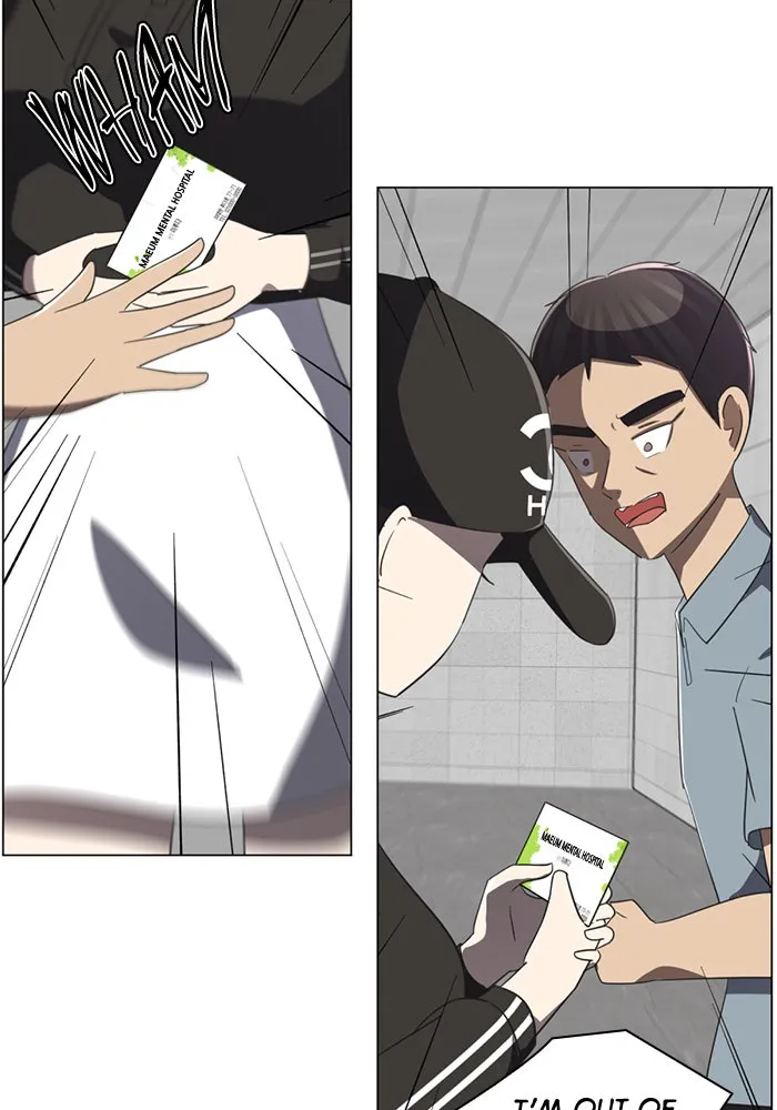 Read #Killstagram chapter 14 image 36 on Lezhin