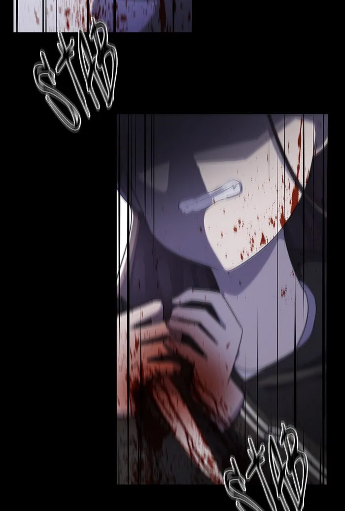 Read #Killstagram chapter 15 image 100 on Lezhin