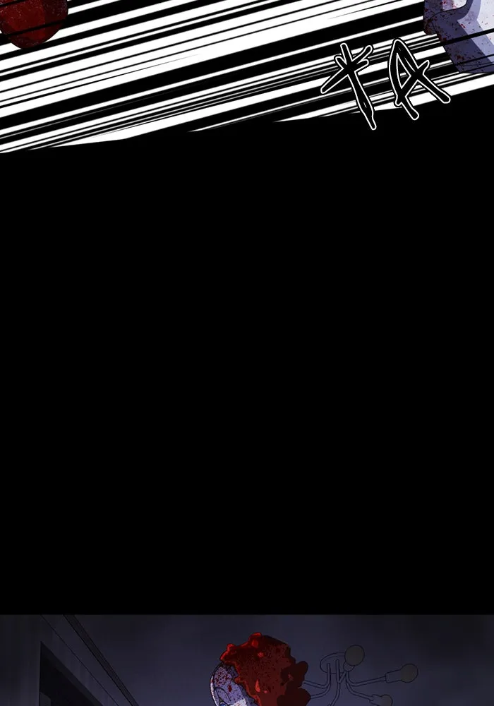 Read #Killstagram chapter 15 image 71 on Lezhin