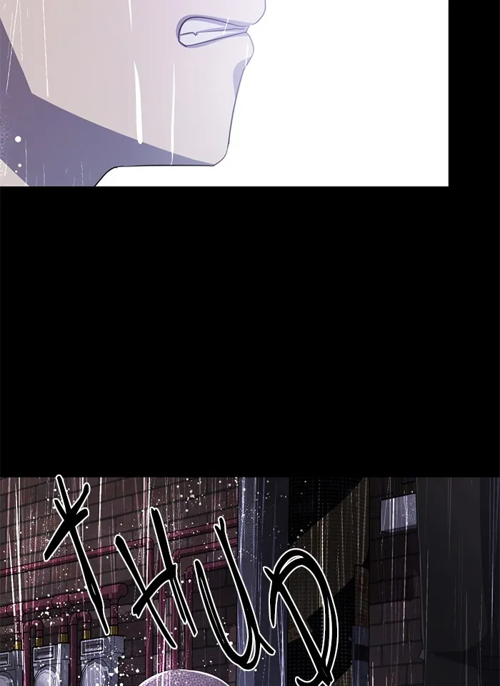 Read #Killstagram chapter 17 image 27 on Lezhin