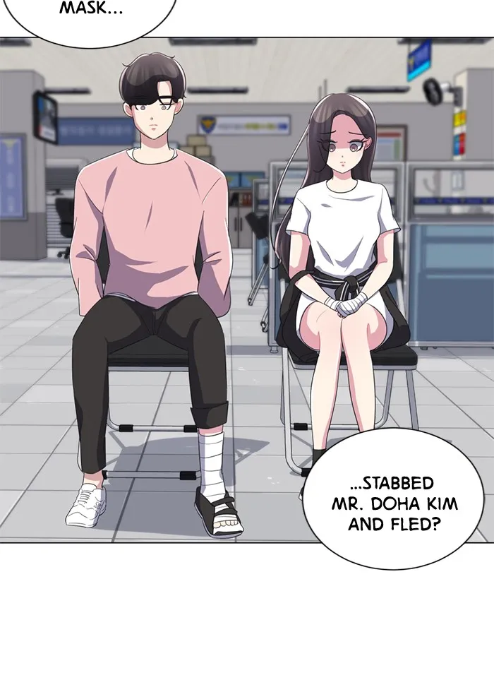 Read #Killstagram chapter 17 image 69 on Lezhin