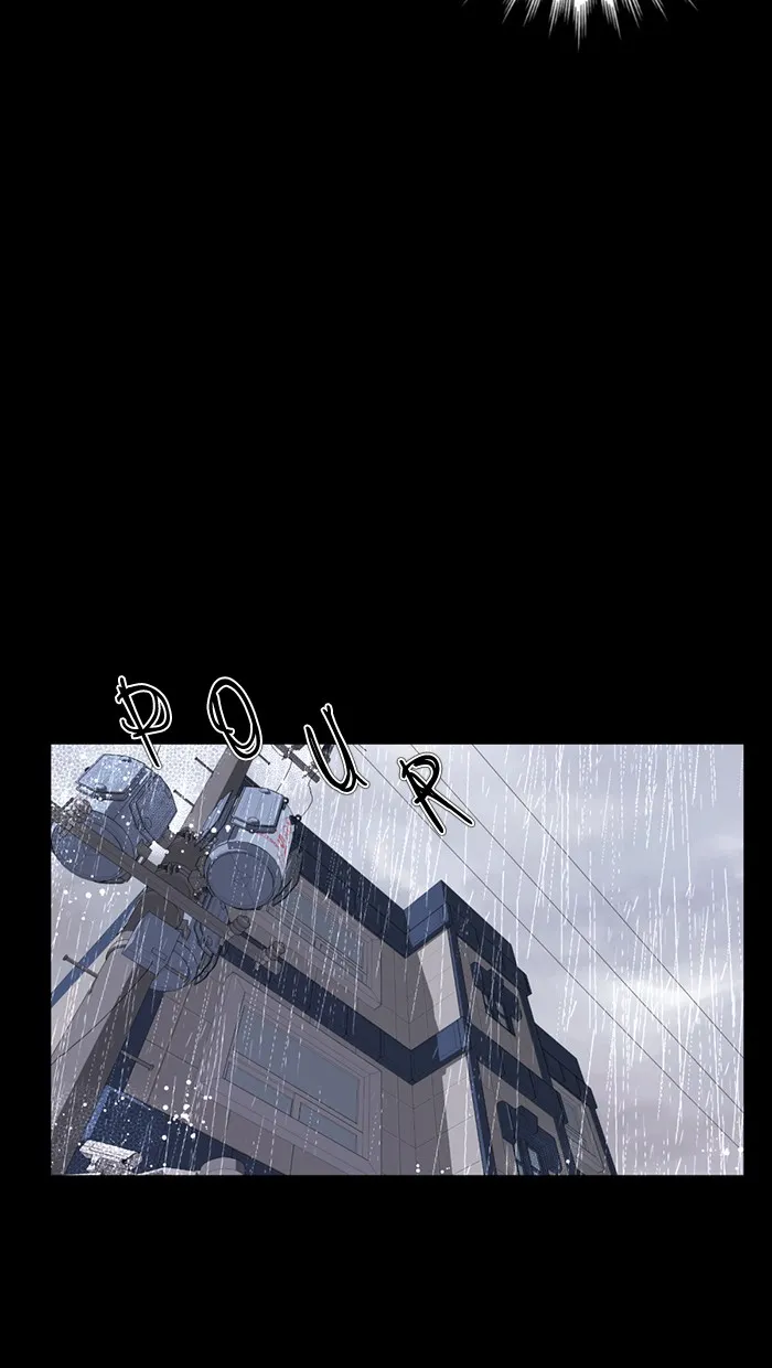 Read #Killstagram chapter 19 image 32 on Lezhin