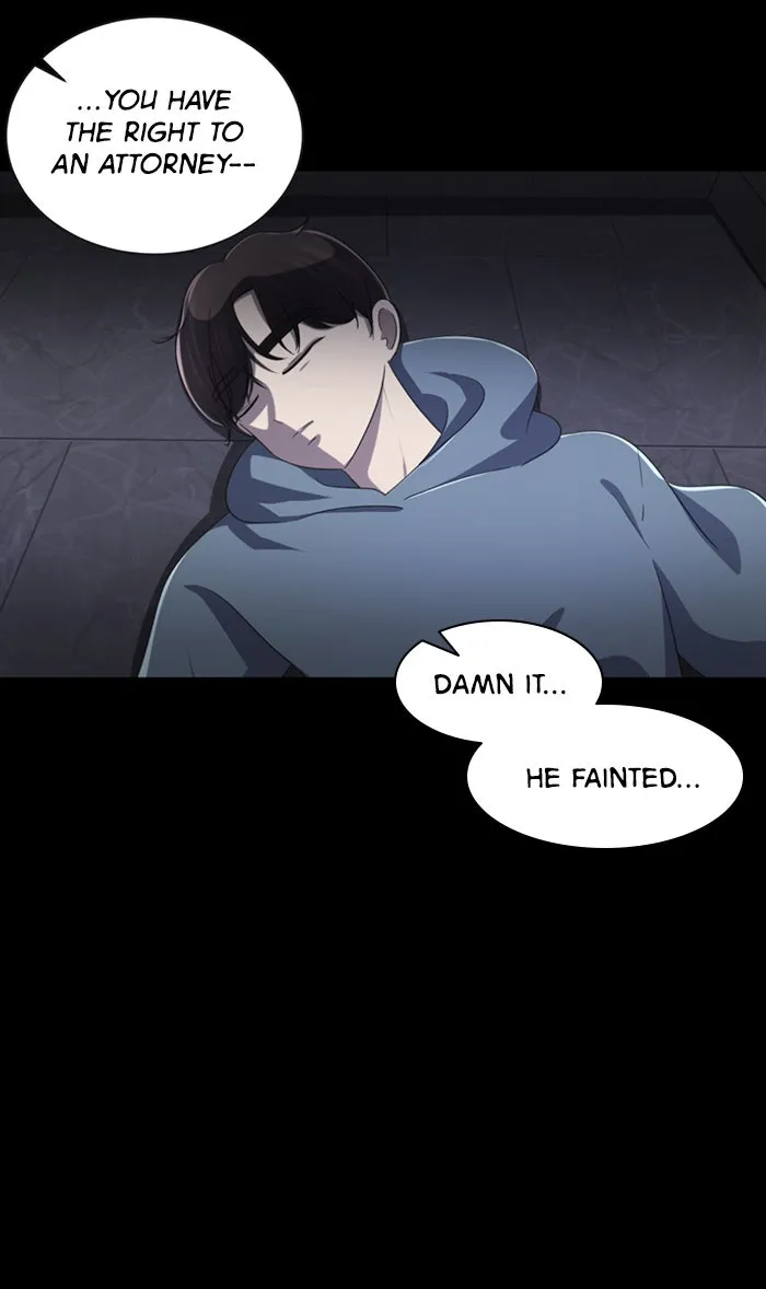 Read #Killstagram chapter 20 image 12 on Lezhin