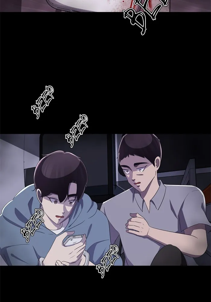 Read #Killstagram chapter 21 image 80 on Lezhin