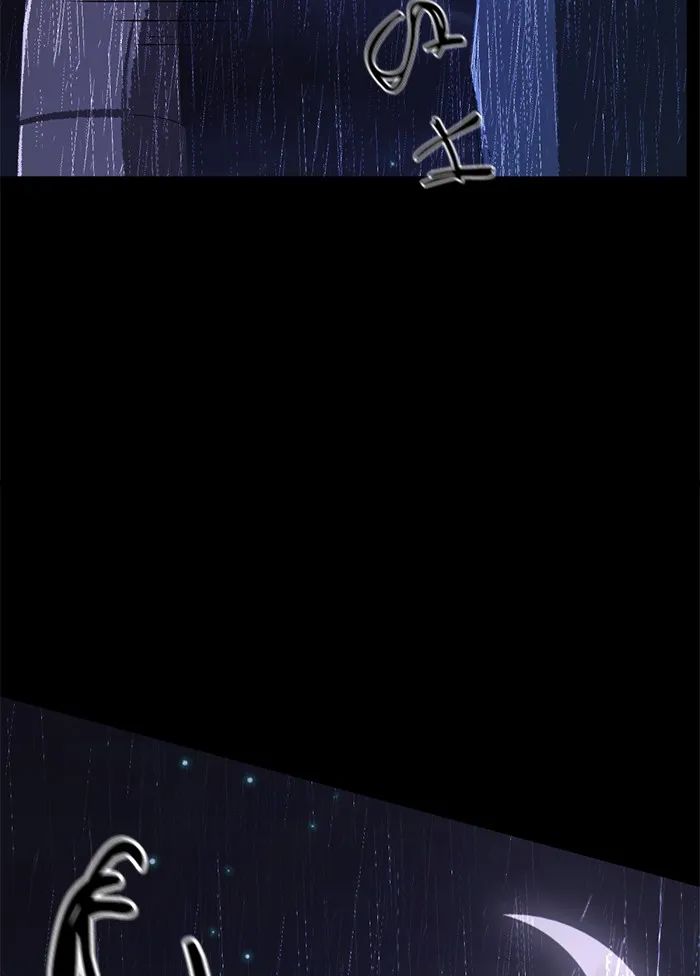 Read #Killstagram chapter 22 image 51 on Lezhin