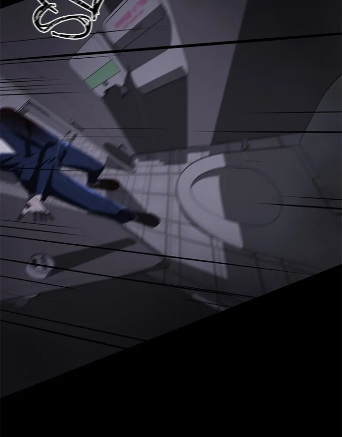 Read #Killstagram chapter 23 image 51 on Lezhin