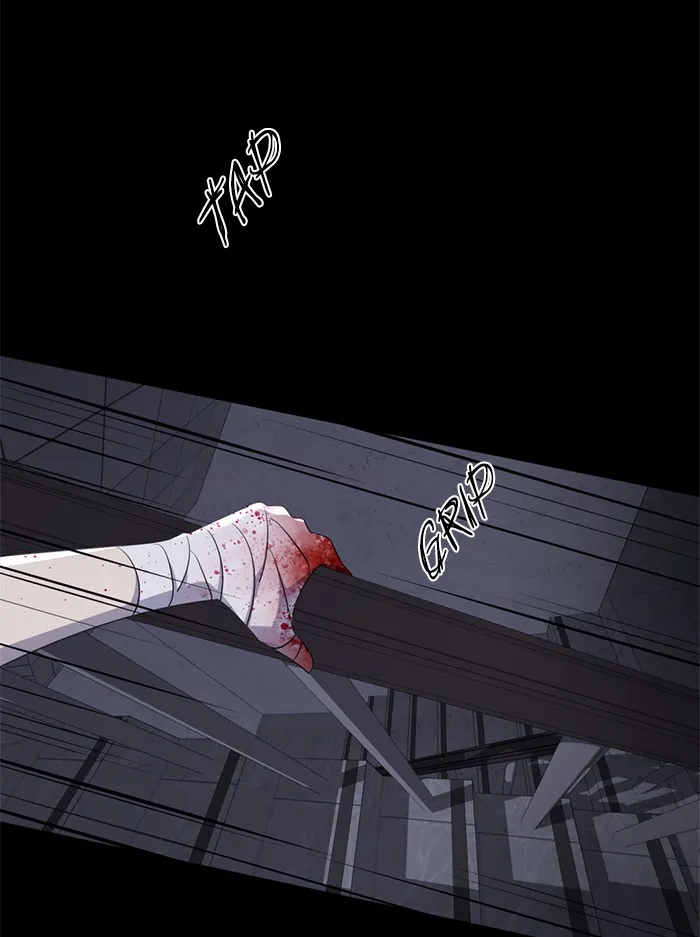 Read #Killstagram chapter 23 image 8 on Lezhin