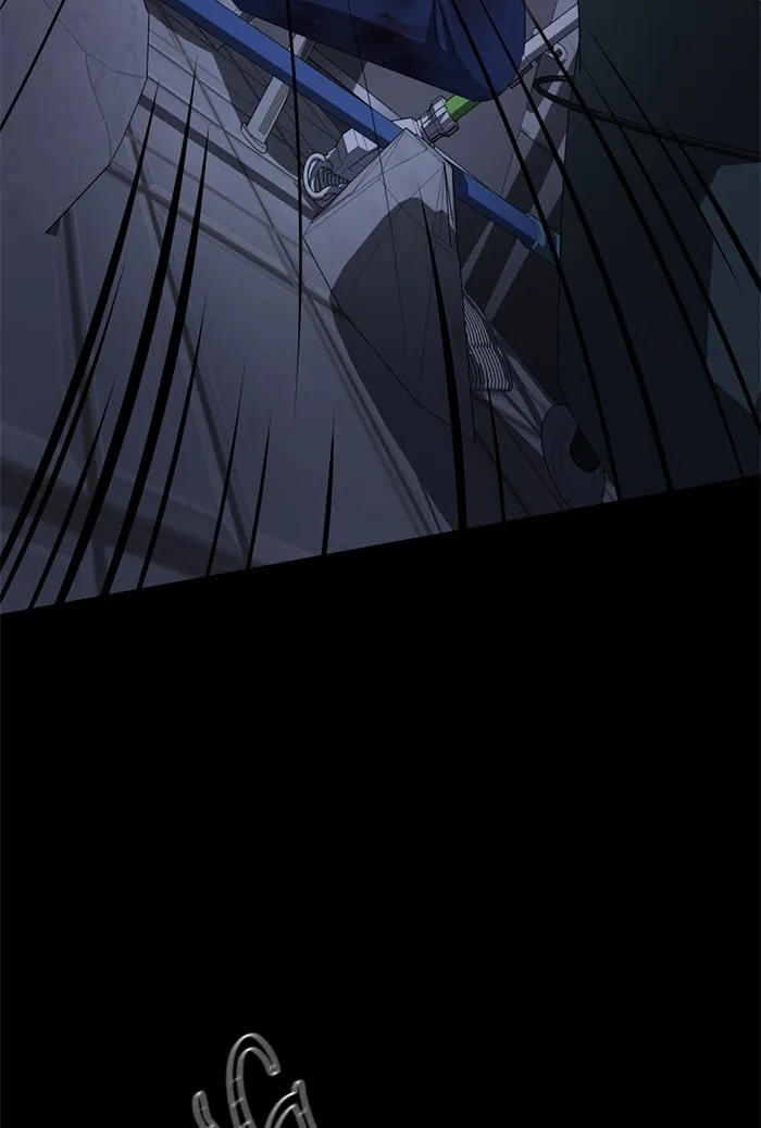 Read #Killstagram chapter 23 image 82 on Lezhin
