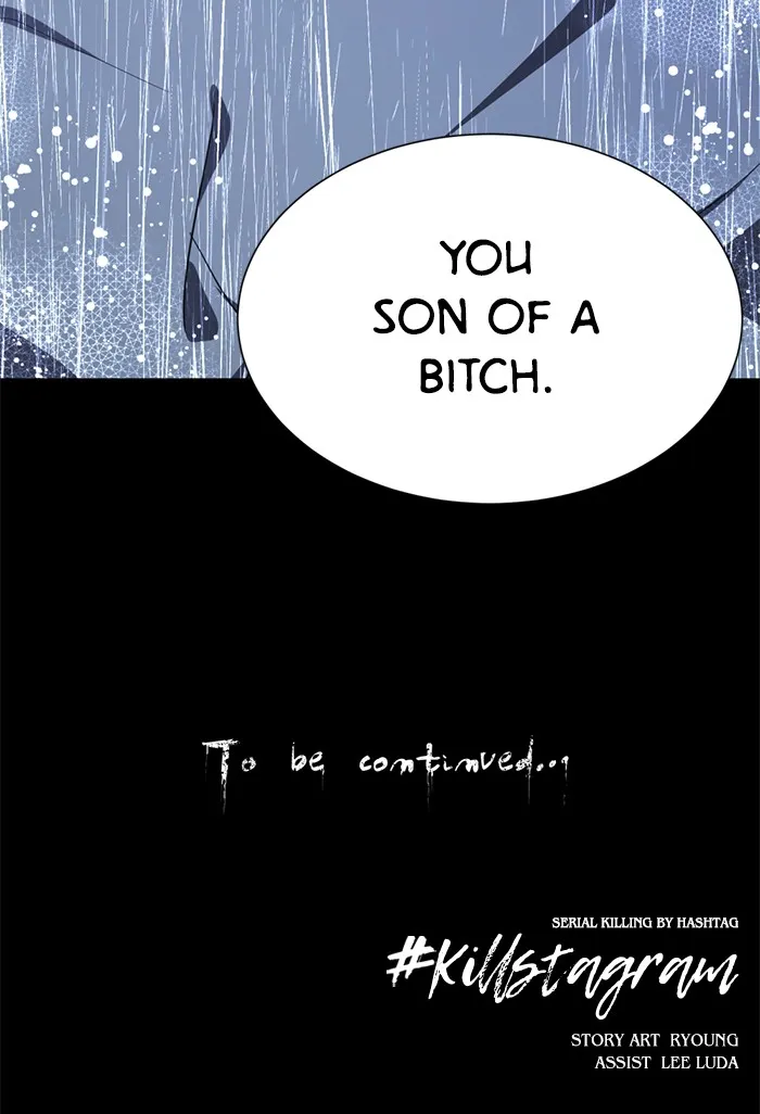 Read #Killstagram chapter 24 image 113 on Lezhin