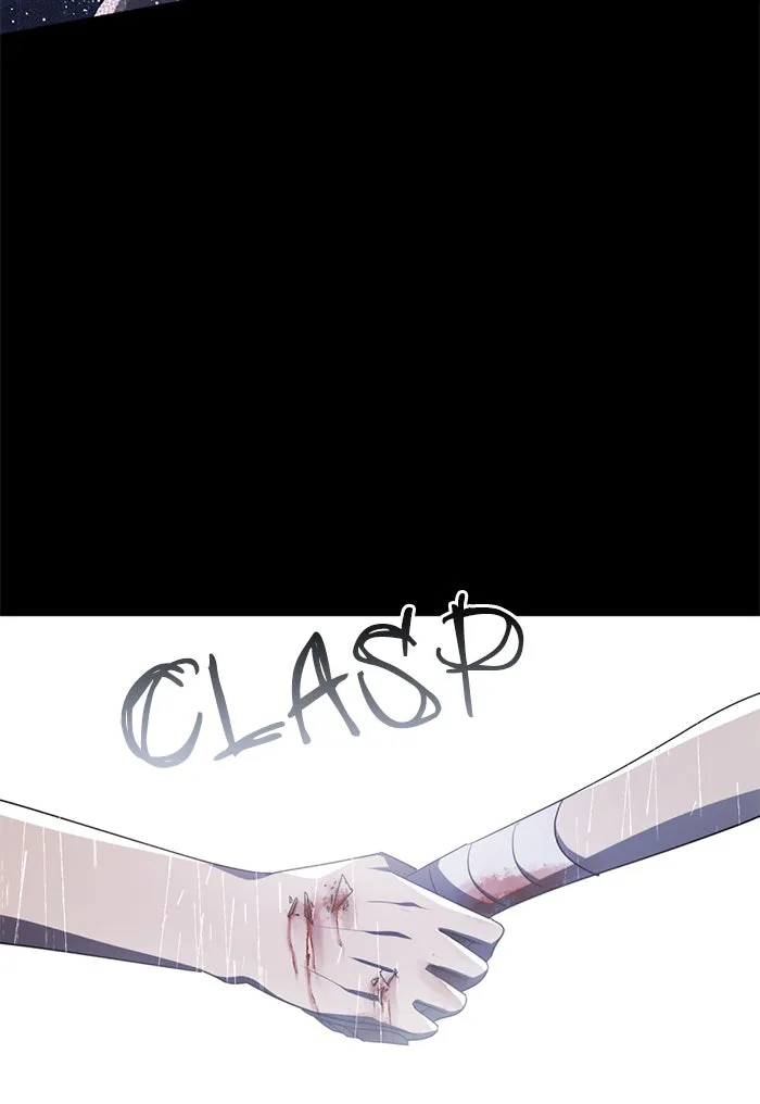 Read #Killstagram chapter 25 image 35 on Lezhin