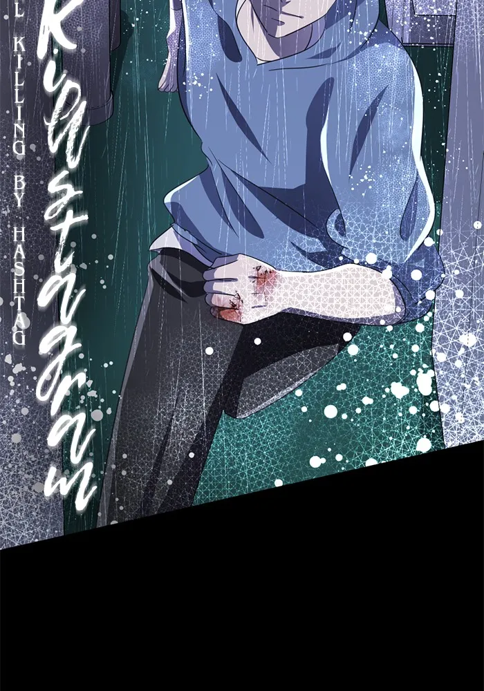 Read #Killstagram chapter 25 image 38 on Lezhin