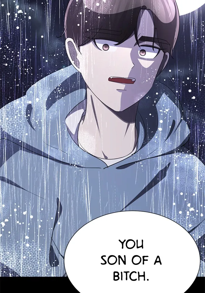 Read #Killstagram chapter 25 image 7 on Lezhin