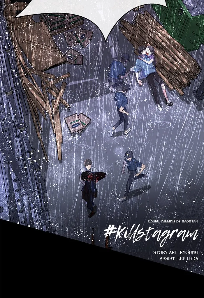 Read #Killstagram chapter 26 image 110 on Lezhin