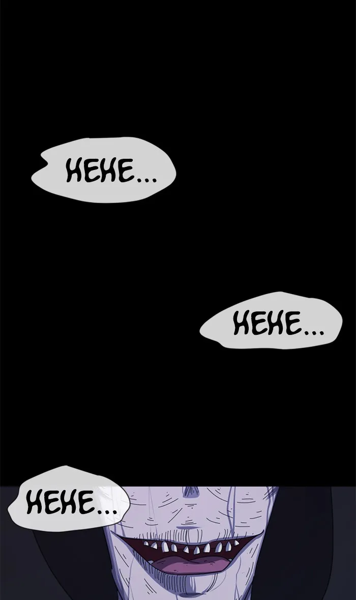 Read #Killstagram chapter 26 image 32 on Lezhin