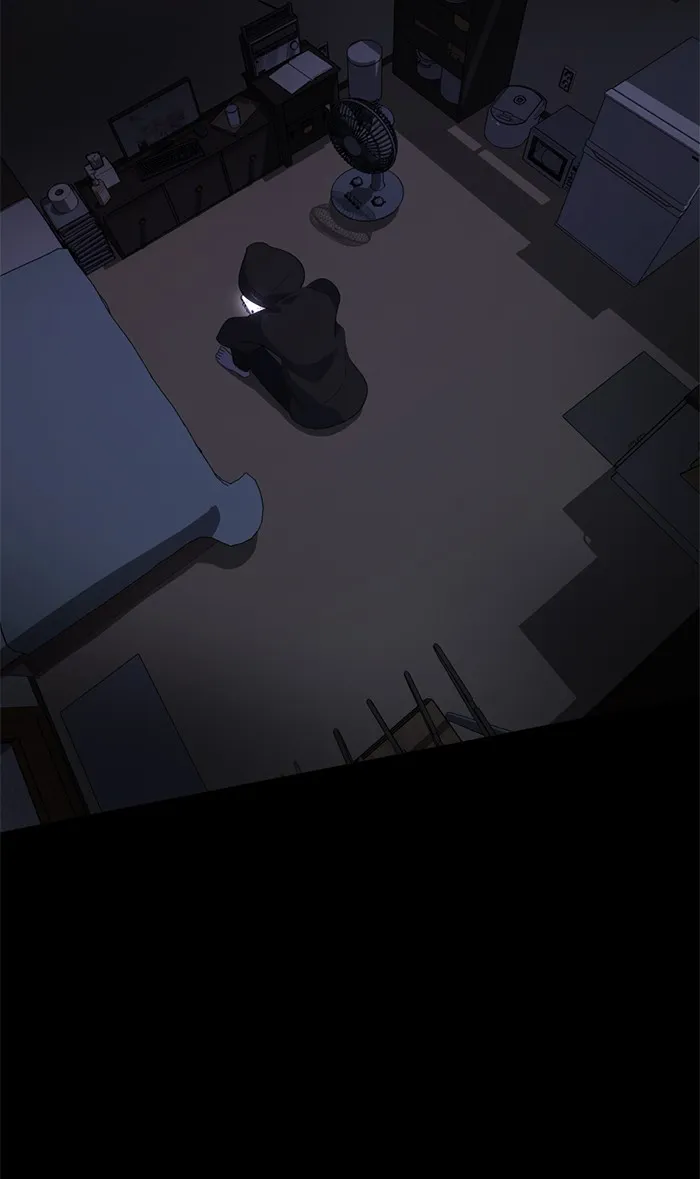 Read #Killstagram chapter 26 image 38 on Lezhin
