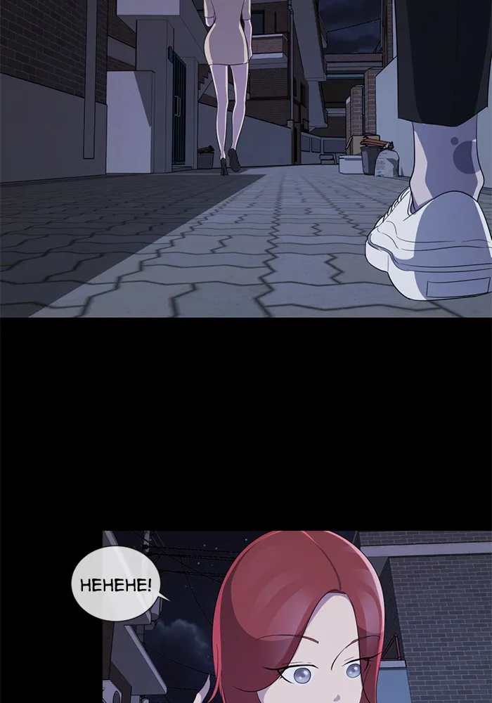 Read #Killstagram chapter 26 image 41 on Lezhin